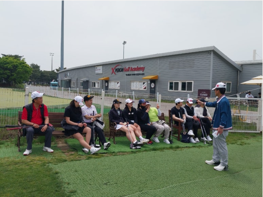 골프 대회 (초대)