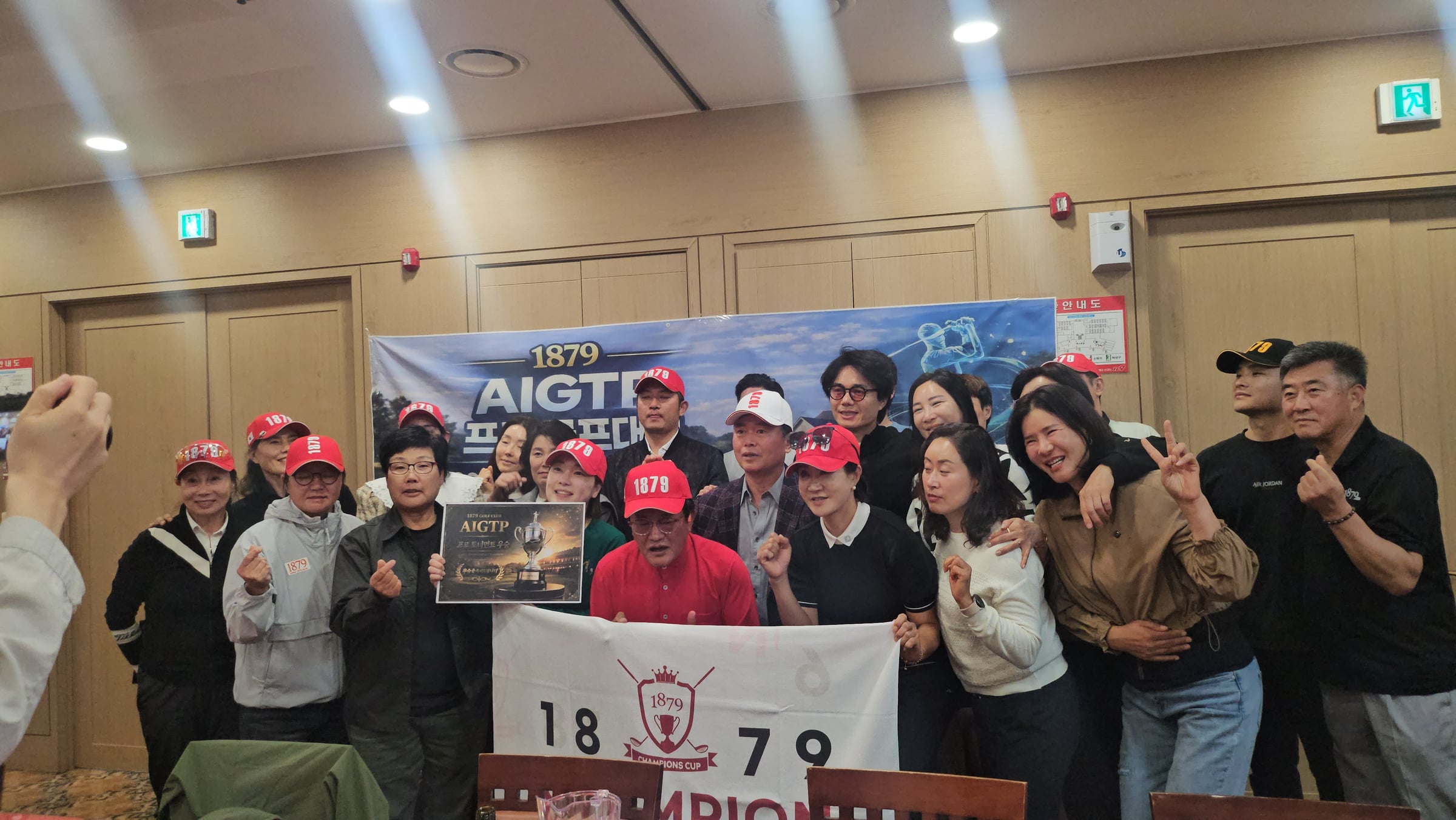 AI 스윙 분석 데이터 화면