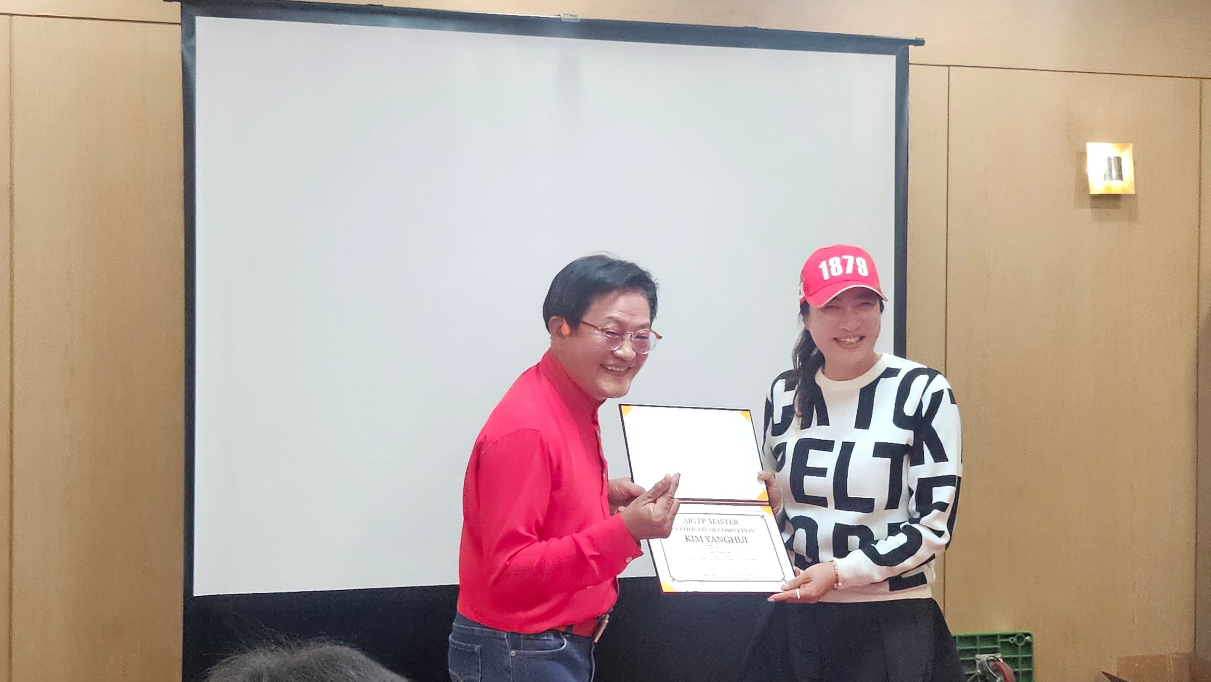 AI 리더보드 시스템